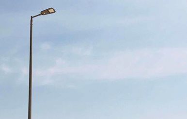 200w street lighting lamp in Saudi Arabia