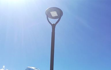 52w LED Garden Light in Peru