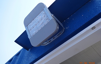 80w led floodlight in Israel