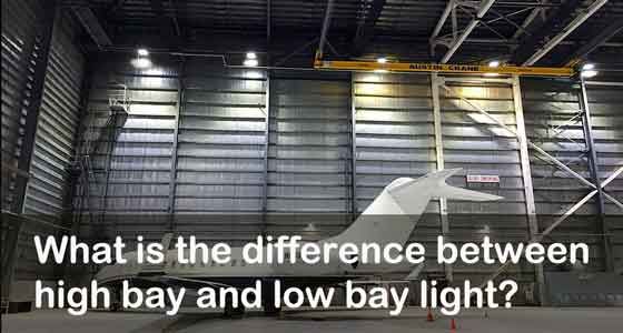 What is the difference between high bay and low bay light fixtures?