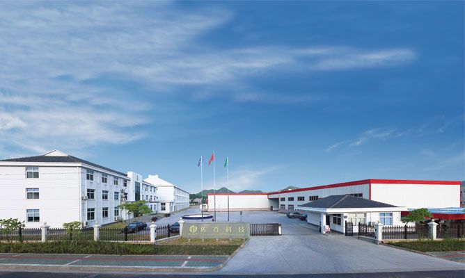 Hangzhou MKLIGHTS Technology Co., Ltd. Hangzhou MKLIGHTS Technology Co., Ltd.